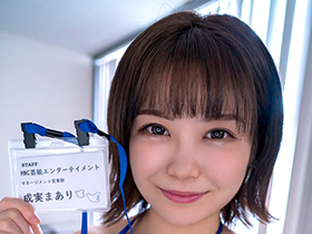 お下劣破廉恥動画で炎上中 バカッター芸能事務所マネージャーまありん #逆レ●プ痴女 #体液祭り #バチボコSEX サンプル動画サムネイル